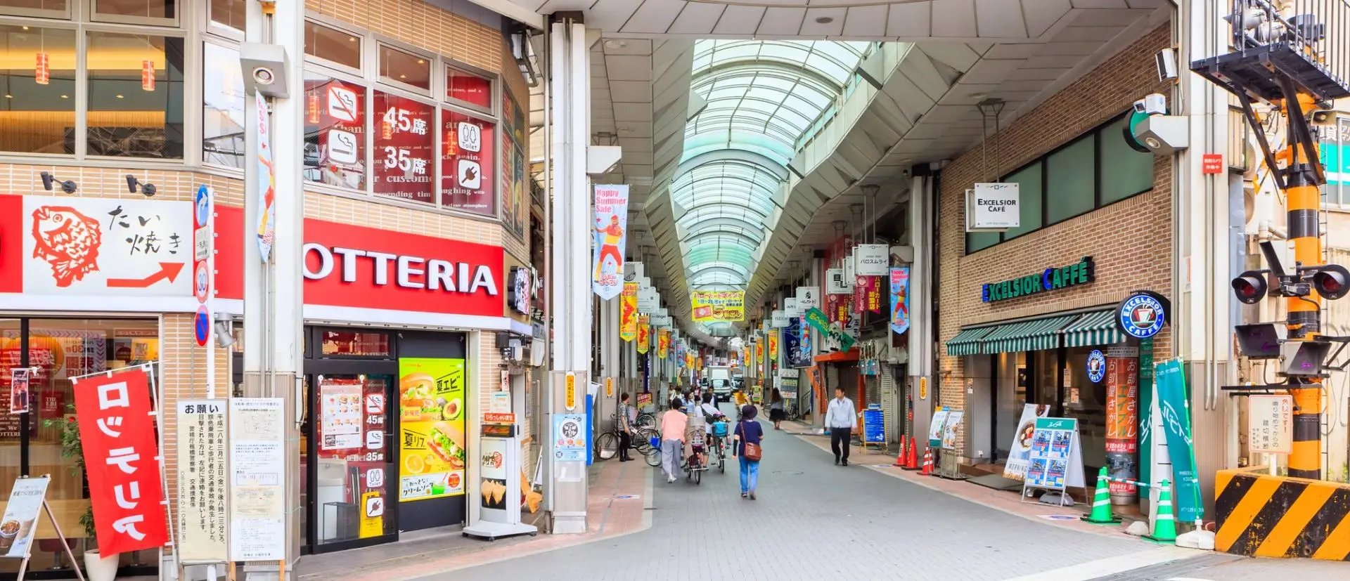 🛍️ 해피로드 오야마 상점가(ハッピーロード大山商店街) 이미지 6